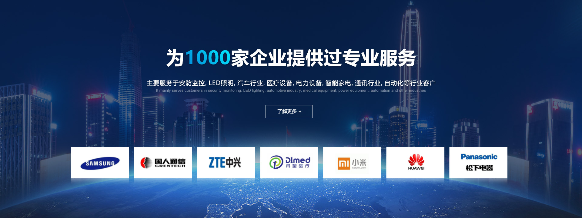 哪種散熱風(fēng)扇好？怎么檢查質(zhì)量好壞？